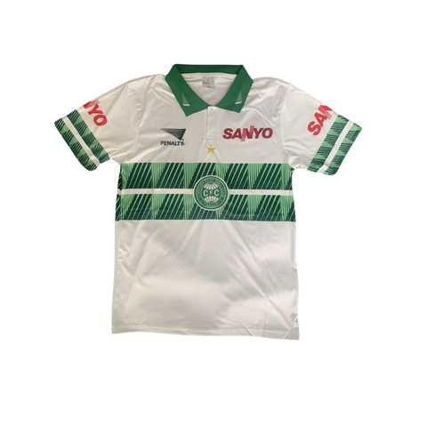 Coritiba Home 1998