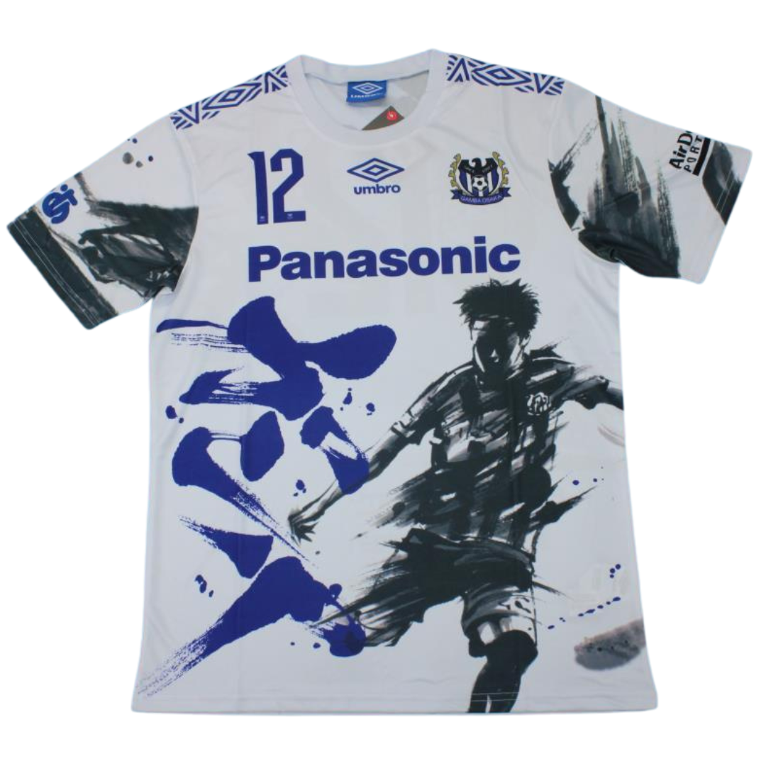 Gamba Osaka Special Edition 2019 Nº 12