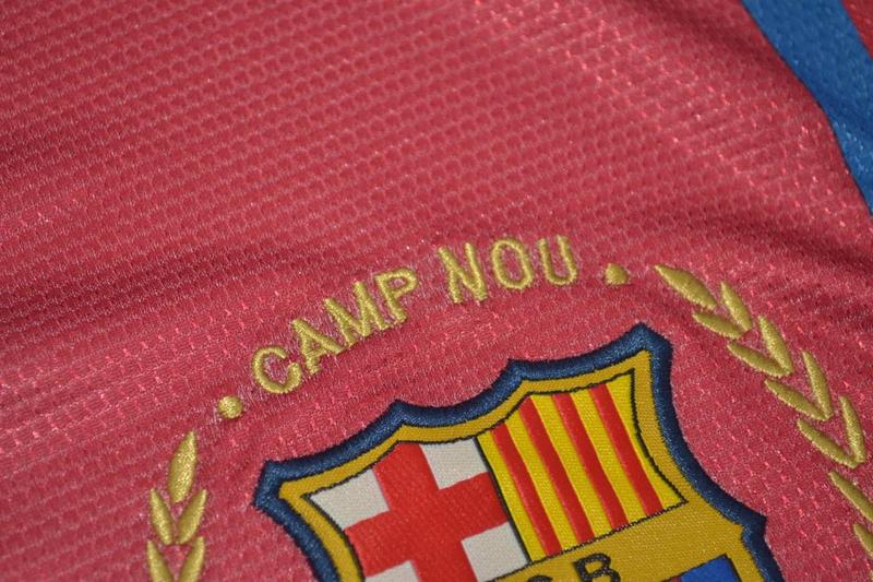 Barcelona Home 07/08