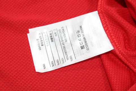 Manchester United Home 11/12 "Park" Nº 13