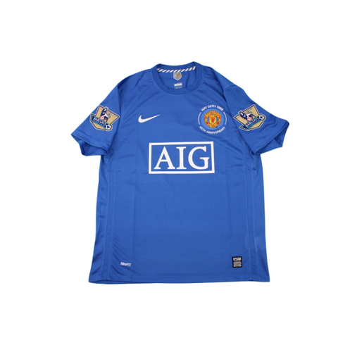 Manchester United Away 07/08