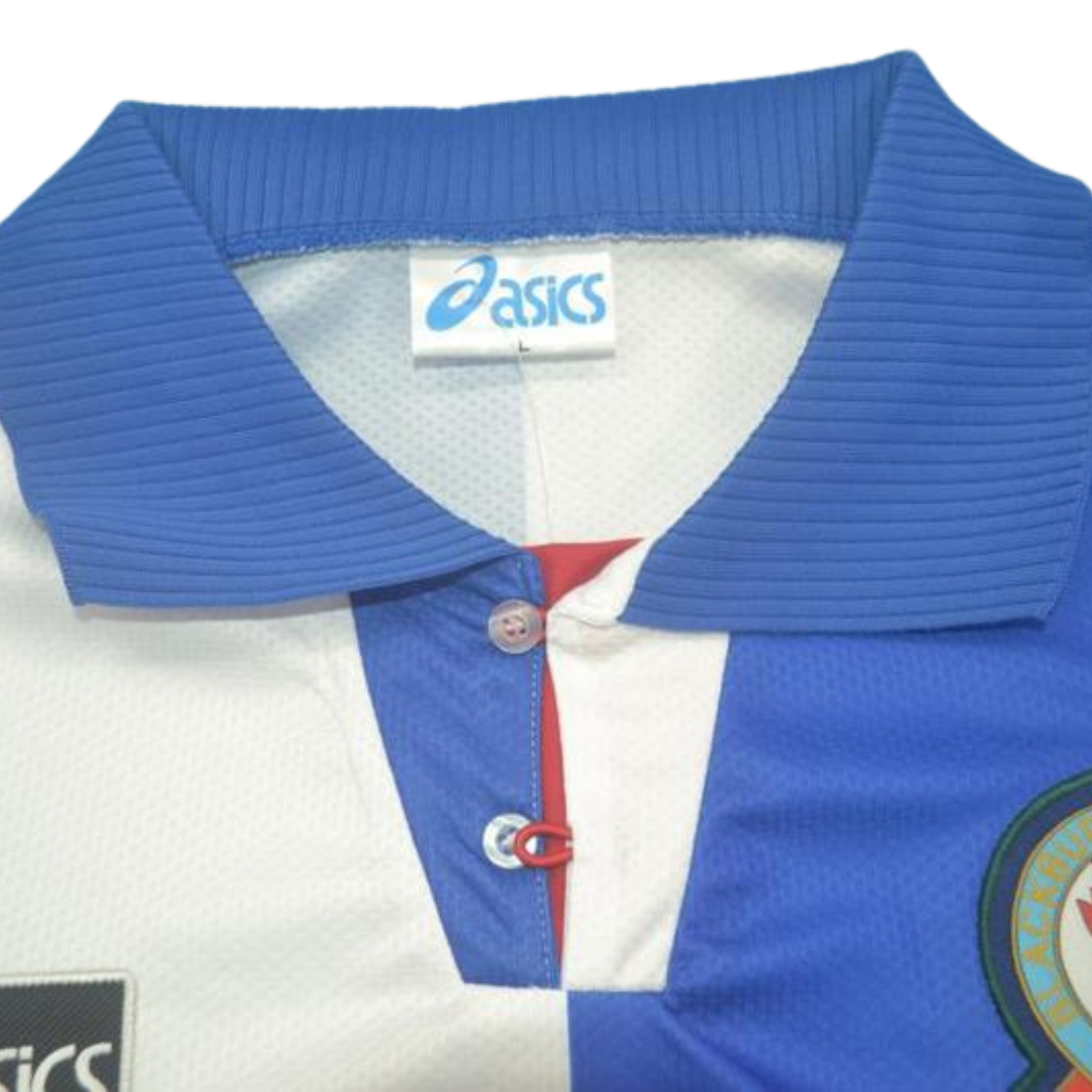 Blackburn Home 95/96