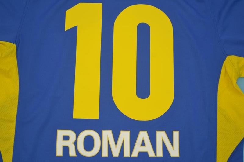 Boca Juniors Home 2005 "Roman" N°10