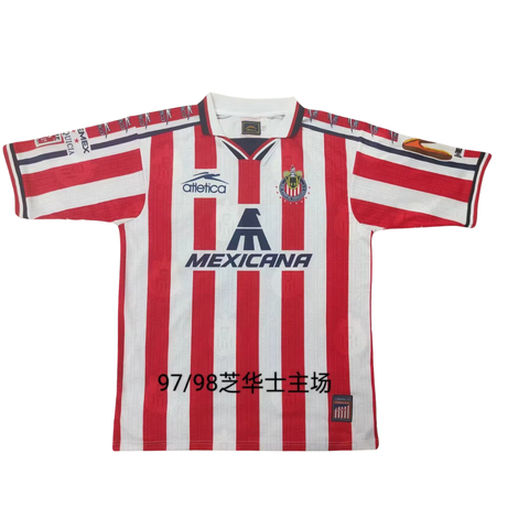 Chivas Home 95/96