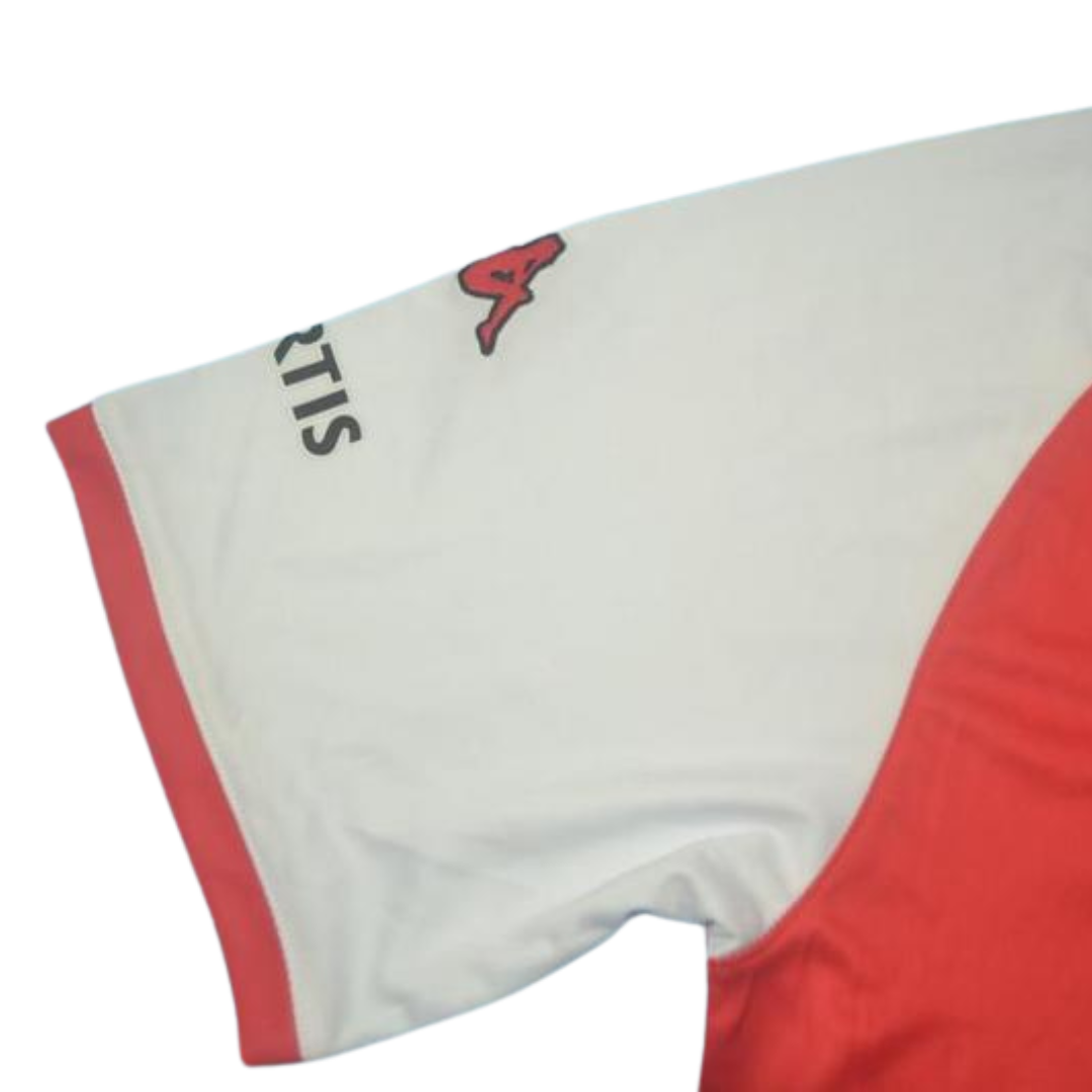 Feyenoord Home 2008