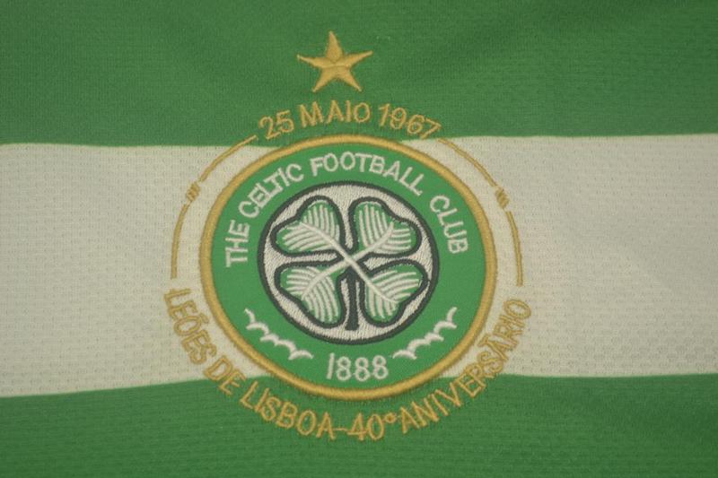 Celtic Home 07/08