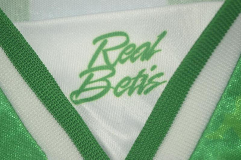 Betis Home 95/97